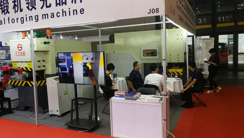 1634007856271207.jpg 三江1.jpg