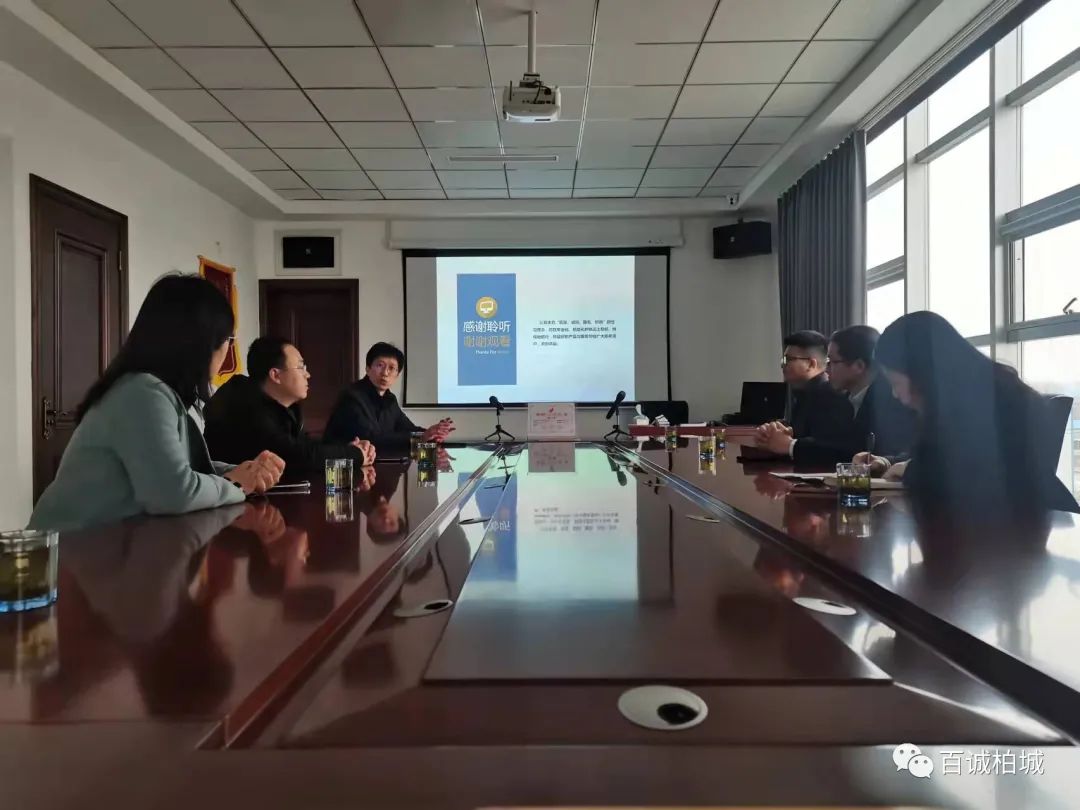 微信圖片_20220220111756.jpg 微信圖片_20220220111756.jpg