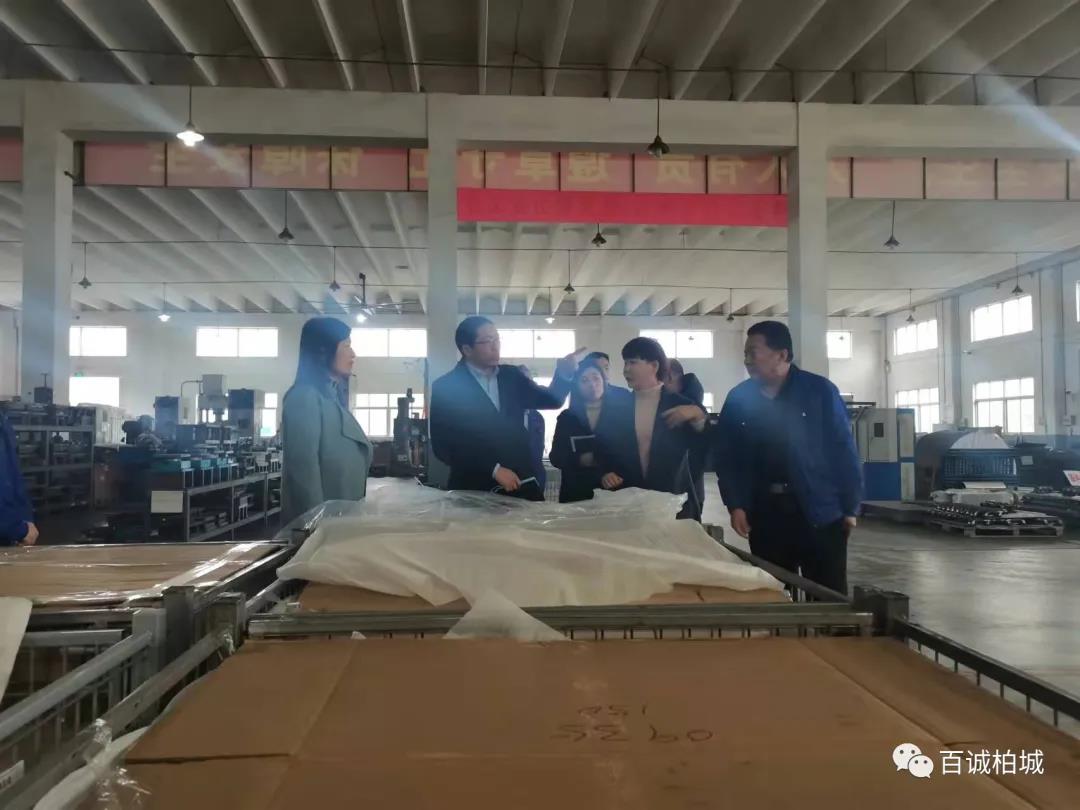 微信圖片_20220220111925.jpg 微信圖片_20220220111925.jpg