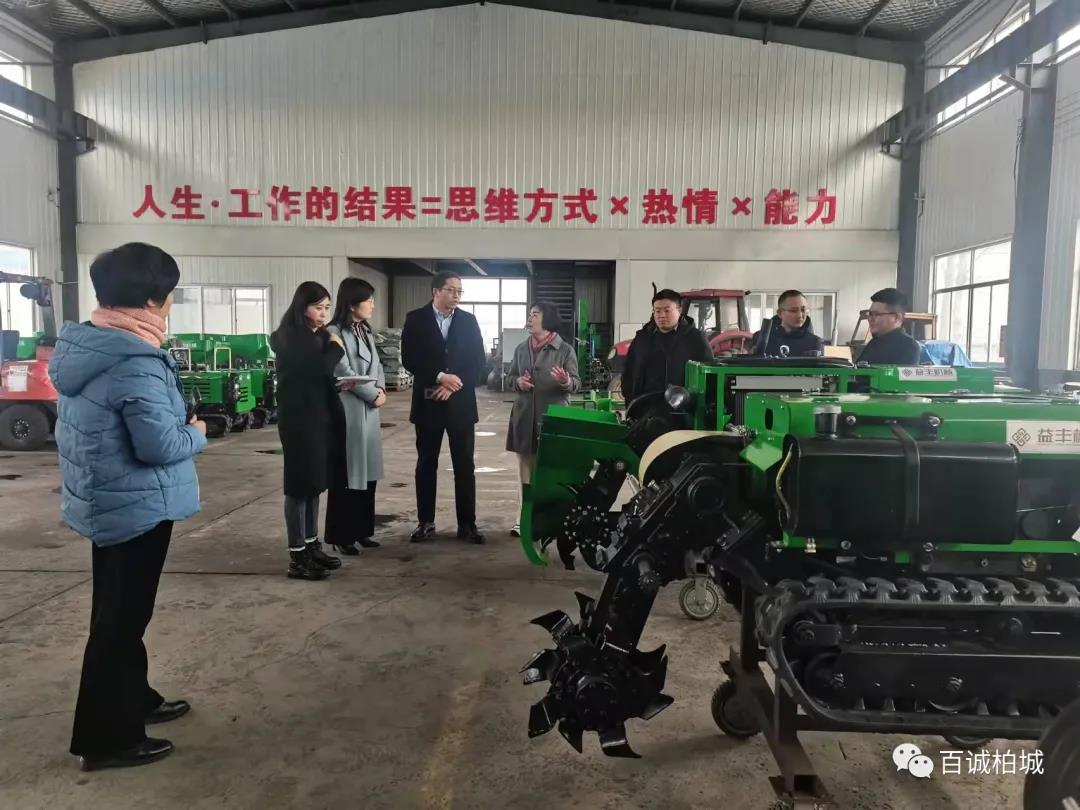 微信圖片_20220220111930.jpg 微信圖片_20220220111930.jpg